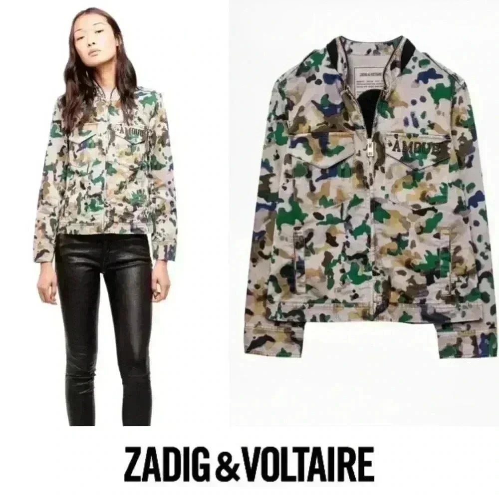 BNWOT ZADIG&VOLTAIRE KAVY CAMOU SPI Jacket size  L